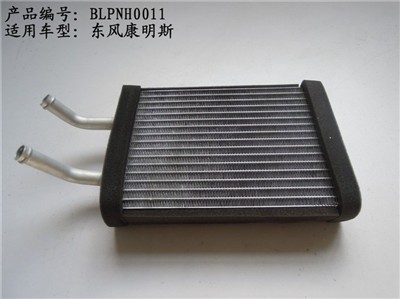 Dongfeng Cummins BLPNH0011 Radiador