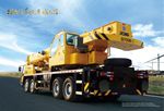 XCMG TRUCK CRANE 25 TONS